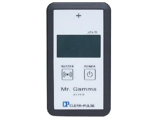 環境放射線サーベイメーター・放射線測定器 Mr.Gamma A2700
